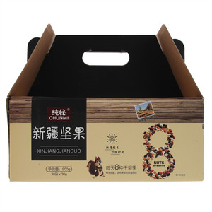 新疆坚果（混合果仁果干）