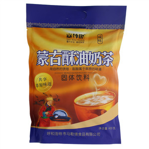 塞外缘咸味蒙古酥油奶茶