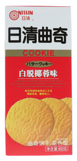 日清曲奇－白脱奶油椰蓉味：曲奇饼干（花色型）