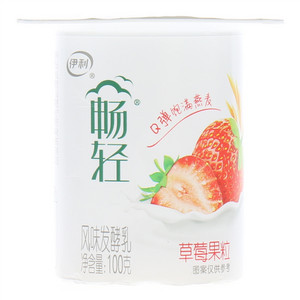 伊利畅轻草莓果粒风味发酵乳