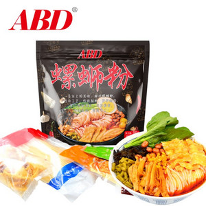 ABD螺蛳粉