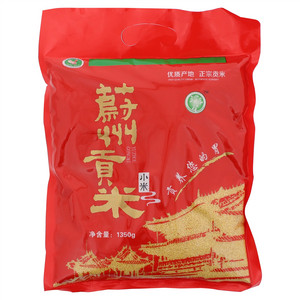 珍禾谷蔚州贡米小米