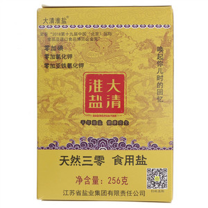 天然三零 食用盐