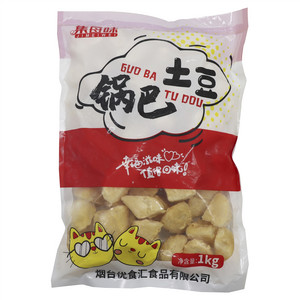 集每味锅巴土豆