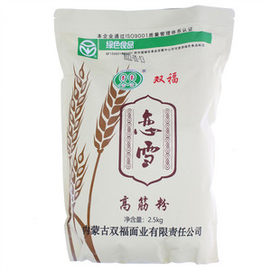 双福恋雪高筋粉