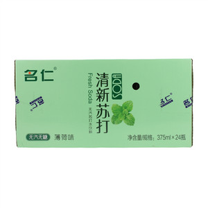 名仁无汽苏打水饮料（清新苏打）