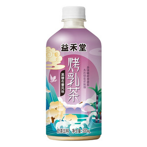 益禾堂黑糖焦香奶茶饮料（烤乳茶）