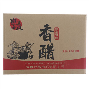 南池唐风香醋