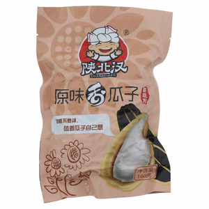 陕北汉原味葵花籽
