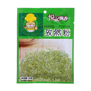 悦记飘香孜然粉30g