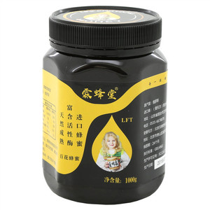霖蜂堂百花蜂蜜