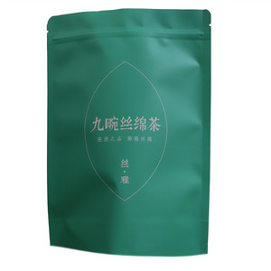 九畹丝绵茶丝雅