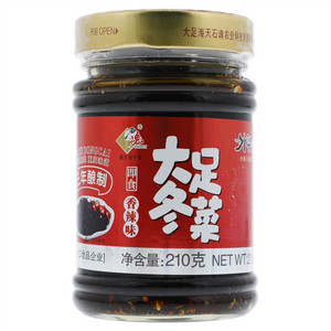 石魂即食大足冬菜（香辣味）