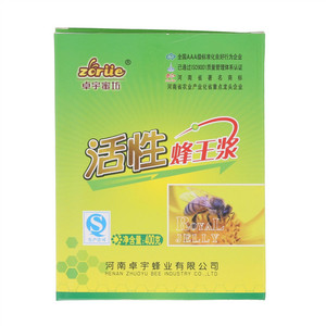 卓宇蜜坊活性王浆