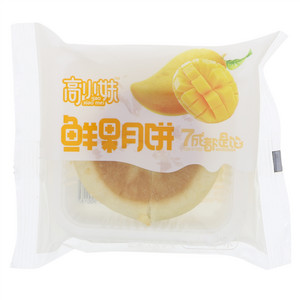 粤秀迷尔山楂(山楂干片)