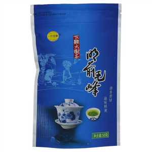 一叶览静明前毛峰下关大树茶