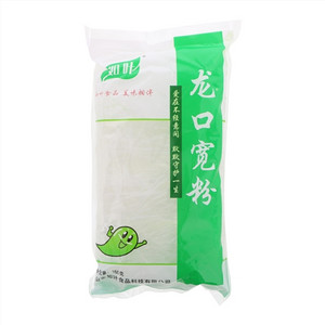如叶龙口宽粉