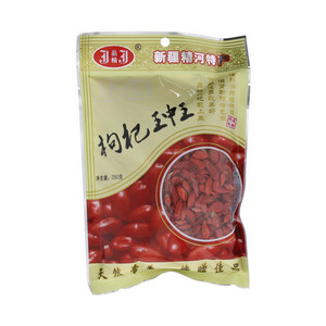 晶精枸杞王中王