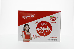 香辣味口水鱼