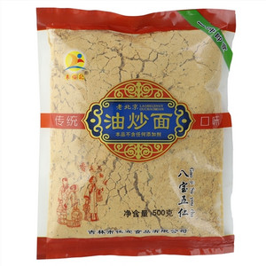 朱福记八宝五仁油炒面