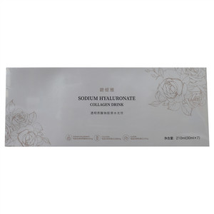 碧缇雅透明质酸钠胶原水光饮