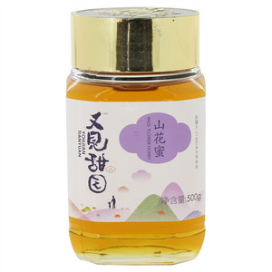 又见甜园山花蜜