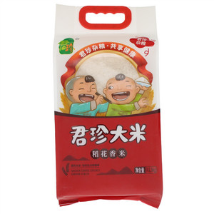 君珍稻花香大米