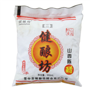 健酿坊山西陈醋（酿造食醋）【二】