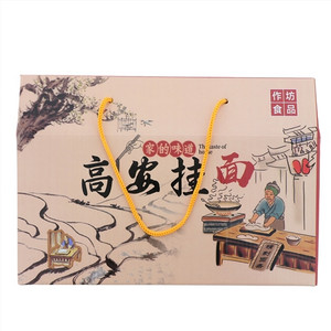 高安挂面