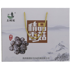 土村长精品香菇