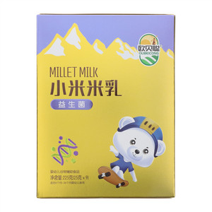 欧贝聪益生菌小米米乳