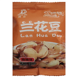 滇豆麻辣味兰花豆