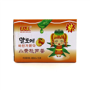 美人爽小黄桃芦荟颗粒饮料