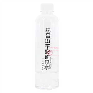 观音山KUANYIN MOUNTAIN平安矿泉水