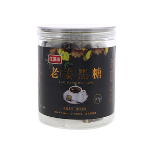 亿满源老姜黑糖