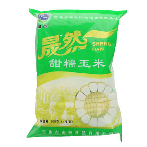 晟然甜糯玉米