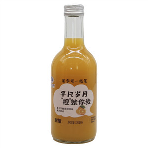 金莱特马山泉复合乳酸菌甜橙味果汁饮品