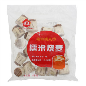 伊水栾山栾川印象大黄米槲叶粽子