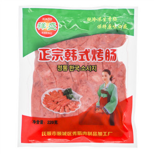 祥盛正宗韩式烤肠