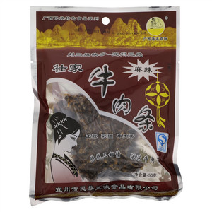 牛肉条（熏烧烤肉制品）