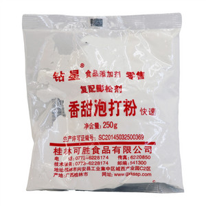 钻星复配膨松剂香甜泡打粉快速