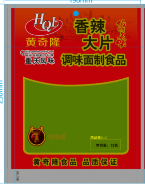 香辣大片