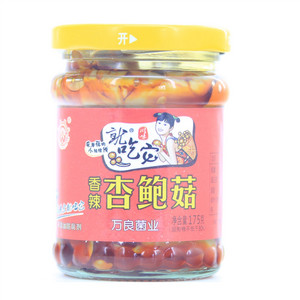 就吃它香辣杏鲍菇调味食用菌
