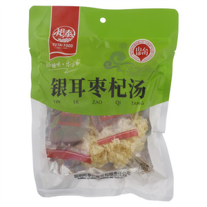 裕泰银耳枣杞汤(炖品汤料)