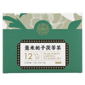 御药坊薏米栀子茯苓茶