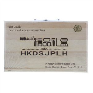 鹤康大山高档蜂蜜礼盒