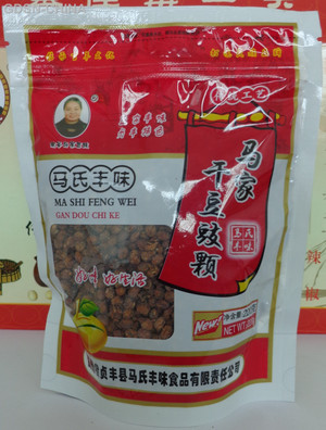 马氏丰味马家干豆豉颗