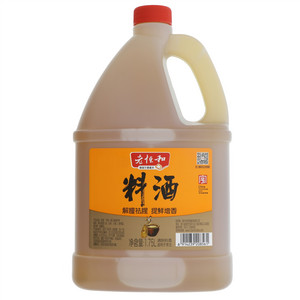 老恒和料酒