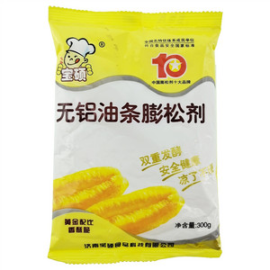 宝硕无铝油条膨松剂