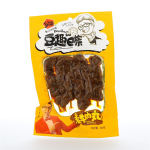 85g素牛肉丸